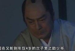 笃姬在线观看,宫廷权谋与爱情纠葛的华丽画卷