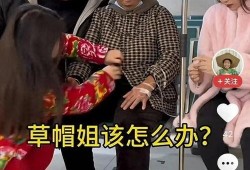 李超前女友爆料视频,揭秘昔日恋情内幕