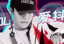 怎么在抖音爆料渣男视频,如何制作曝光渣男视频，助力正义发声