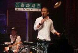 王厂长亲戚爆料视频,内幕惊人，真相大白！