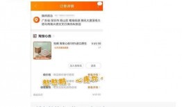 qq免费吃瓜最新爆料,QQ免费吃瓜最新爆料，娱乐圈风云再起！