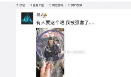 阿超粉丝爆料视频,揭秘明星幕后故事