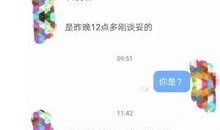 卓伟最新爆料公关案件,揭秘娱乐圈公关案件内幕