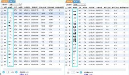 西藏近期爆料新闻视频大全,视频揭秘当地风土人情与热点事件