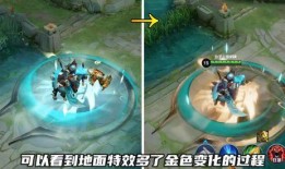 关羽特效爆料网站大全视频,网站大全视频揭秘全新视觉盛宴