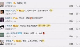 互联网新瓜最新爆料,揭秘热门事件背后真相