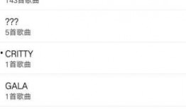 吃瓜拍照音乐下载免费版,吃瓜拍照，音乐下载，免费版一网打尽