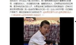 李长庄最新爆料视频,揭秘事件背后惊人内幕