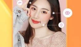 歪嘴网红爆料视频下载,歪嘴网红背后惊人真相