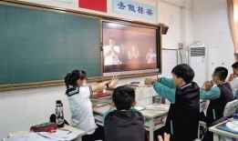 教室在线观看,教室在线观看新体验