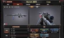 cs最新新皮肤爆料,GO新皮肤爆料：炫酷视觉盛宴，神秘英雄即将登场