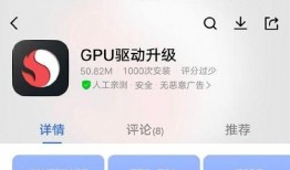 游戏更新爆料视频下载,新内容、新玩法，带你领略全新游戏体验