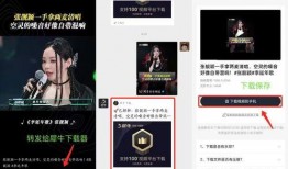 爆料挑战视频下载网站,一键获取热门内容，轻松享受娱乐盛宴！