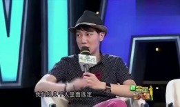 娱乐圈爆料娱乐新闻,明星恋情曝光，幕后真相令人震惊！