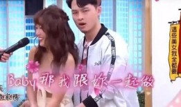 女嘉宾意外爆料视频大全,揭秘娱乐圈不为人知的幕后故事