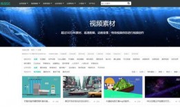 产品爆料视频素材下载,视频素材带你领略产品魅力