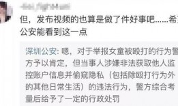 熊二峰爆料视频大全,揭秘幕后真相与精彩瞬间