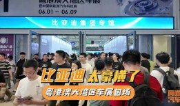 滕州探店爆料视频最新一期,最新一期探店爆料揭秘