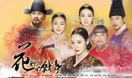 花儿的战争在线观看,在线观看，揭秘青春校园的残酷较量