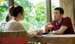 圈内人爆料夜色尚浅,圈内爆料揭秘幕后真相