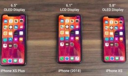 苹果最新爆料真假图片,真假图片对比，真相即将揭晓！