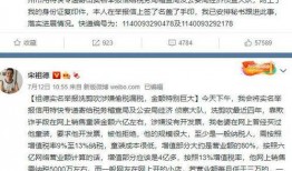 林生案件最新爆料,最新爆料揭露惊人内幕