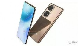 华为p50系列最新爆料,颠覆性设计，摄影革命即将来临