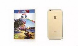 本能1在线观看手机,揭秘原始欲望的生存法则