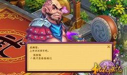 pk大擂台最新牌在线观看,最新牌局精彩瞬间在线回顾