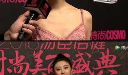 明星视频截图爆料,揭秘幕后生活瞬间