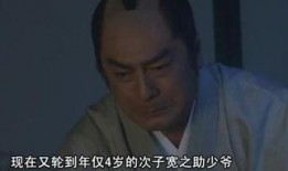 笃姬在线观看,宫廷权谋与爱情纠葛的华丽画卷