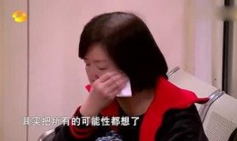 峰哥前妻爆料视频,揭秘婚姻内幕与情感纠葛