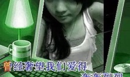 秋哥爆料姜玉阳视频,姜玉阳视频背后的惊人真相