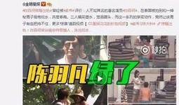 古力娜爆料视频大全最新,揭秘明星幕后生活