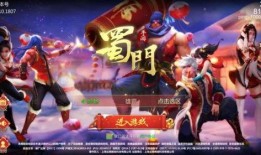 春节时装爆料视频下载,揭秘年度潮流盛宴