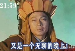 赵二爆料视频在线观看免费,揭秘幕后真相