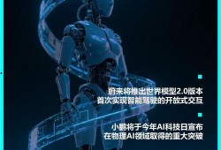 国际版爆料最新,揭秘全球热点事件背后的真相