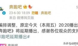 周一爆料最新消息今天,今日热点事件深度解析