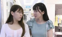 周末夫妻在线观看,云端共度温馨时光