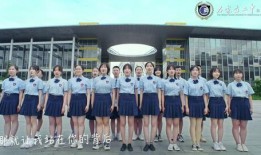 中实学校爆料视频最新