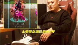 小雾神被爆料视频大全集,揭秘幕后真相与精彩瞬间