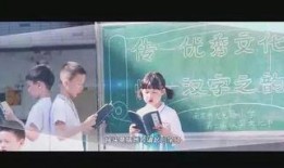 寻光之旅最新爆料视频,揭秘神秘探险背后的惊心动魄瞬间