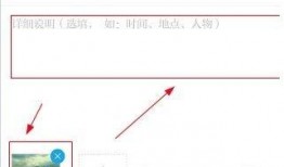 澎湃新闻网爆料平台,聚焦社会热点，助力真相大白