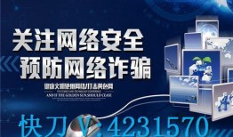 成都新闻爆料平台,聚焦城市热点，揭秘幕后真相