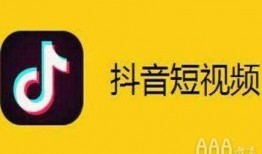 爆料的视频怎么上抖音,从爆料视频到热门话题的演变过程
