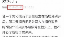爆料新闻的人是谁,揭秘新闻背后神秘爆料者