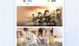 小田粉丝爆料视频大全,精彩瞬间回顾