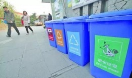 南京爆料垃圾分类案件最新,违规行为曝光，执法力度加强
