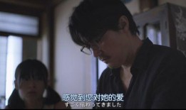 母亲与郎手机在线观看,手机在线观看的情感之旅