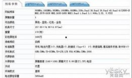 资讯爆料大全最新消息,最新热点事件深度解析